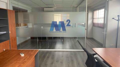 Photo 5 of Industrial buildings for sale in La Garena, Alcalá de Henares