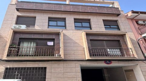 Foto 3 de Pis en venda a Andújar, Jaén