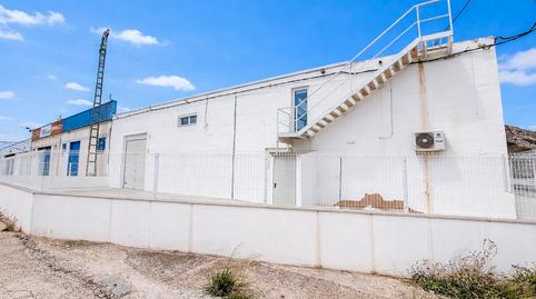 Photo 4 of Industrial buildings for sale in San Francisco, Villena