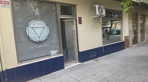 Foto 3 von Geschaftsraum zum Verkauf in Paseo Marítimo - San José - La Laguna, Cádiz Capital