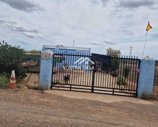 Casa adosada en venda a Treinta y Uno, 428, Los Felipes - Corral de Carmelo