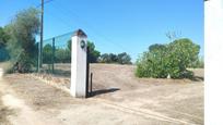 Finca rústica en venda en Malpartida de Cáceres