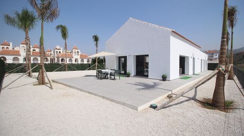 Foto 3 von Haus oder Chalet zur Miete in Mezquitilla, Vélez-Málaga