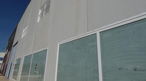 Photo 2 of Industrial buildings for sale in Alguazas, Murcia
