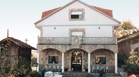 Photo 4 of Building for sale in Travesía Vazquez 5, Vila de Cruces, Pontevedra