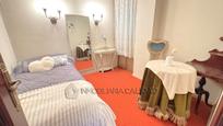 Bedroom of Flat for sale in Burgos Capital  with Heating and Terrace