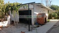 Exterior view of House or chalet for sale in Chiclana de la Frontera