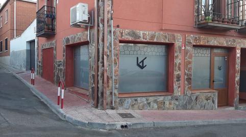 Photo 2 of Premises to rent in Loeches, Madrid
