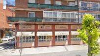 Premises for sale in Valladolid Capital