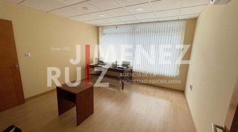 Foto 4 de Oficina en venta en El Juncal - Vallealto, El Puerto de Santa María