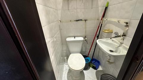 Photo 4 of Premises to rent in Centro, Cádiz