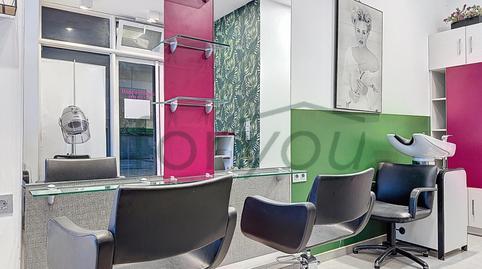 Photo 2 of Premises for sale in Plaza del Duque de Mandas, Egia, Donostia - San Sebastián