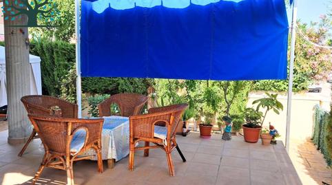 Foto 4 de Dúplex en venta en Avenida Via Axial, Bahia, Mazarrón