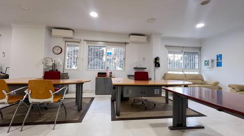 Foto 5 de Oficina de lloguer a Carranque - Haza Cuevas, Málaga Capital