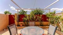 Terrace of House or chalet for sale in Las Gabias  with Air Conditioner and Terrace