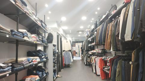 Photo 5 of Premises to rent in Pamplona-iruña - San Nicolas, 30, Casco Antiguo, Navarra