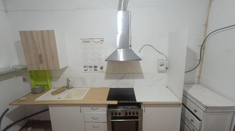 Photo 2 of Premises for sale in Sant Adriá Nord, Sant Adrià de Besòs