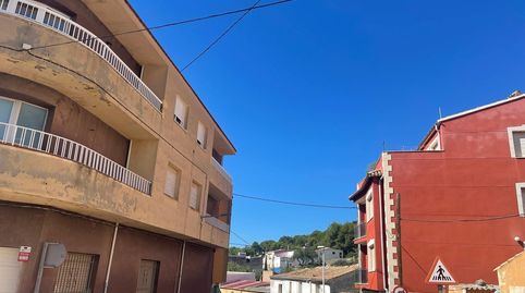 Photo 2 of Commercial properties for sale in Calle del Doctor Salcedo, 65, Onil, Alicante