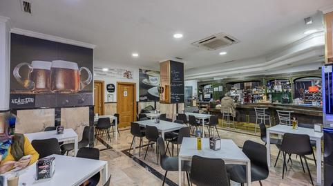 Photo 2 of Premises for sale in Calle Lubina, 3, Angustias - Chana - Encina, Granada