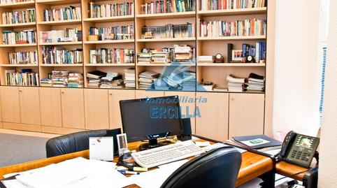 Foto 4 de Oficina de alquiler en Avenida San Antonio Hiribidea, Etxebarri, Bizkaia