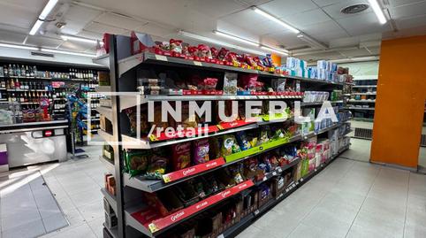 Photo 3 of Premises for sale in Dreta de l'Eixample, Barcelona