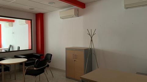 Foto 2 von Geschaftsraum zur Miete in Ronda de Sant Pere, Dreta de l'Eixample,  Barcelona Capital