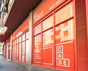 Vista exterior de Traster de lloguer en  Barcelona Capital amb Alarma