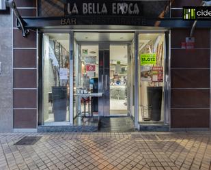 Local en venda en  Pamplona / Iruña amb Terrassa