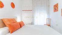 Bedroom of House or chalet for sale in Itrabo  with Terrace