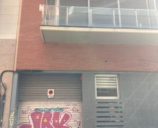 Garatge de lloguer a Carrer del Rabí Rubèn, La Font de la Guatlla