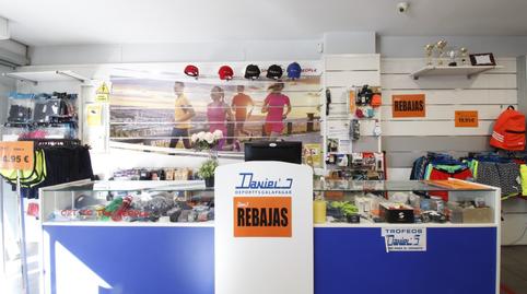 Photo 4 of Premises to rent in Deportivo Galapagar - Los Almendros, Galapagar