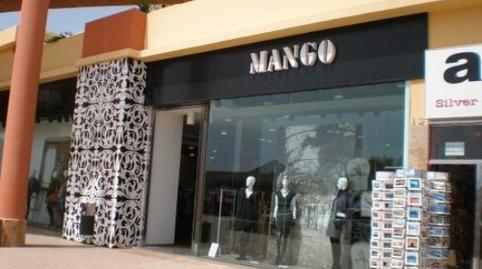 Photo 5 of Premises for sale in Avenida del Saladar, 1, Solana Matorral, Las Palmas