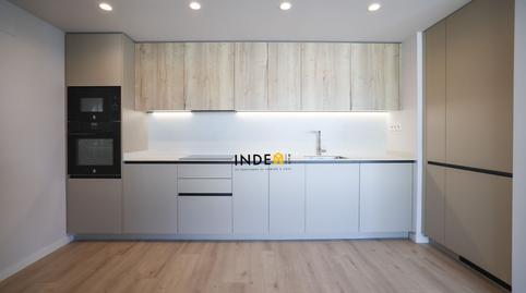 Foto 2 de Pis de lloguer a Mas d'En Serra - Els Cards, Sant Pere de Ribes