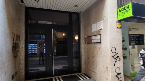 Photo 5 of Premises to rent in Carrer D'en Vilanova, 1a, El Sindicat, Illes Balears