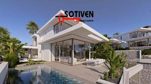 Foto 4 de Casa o chalet en venta en Abama, Guía de Isora