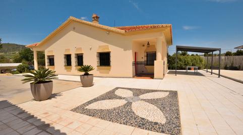 Photo 2 of Country house for sale in Partidas Norte, Málaga