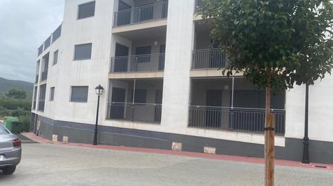 Foto 4 de Edifici en venda a Carrer Sant Bernat, 36, Santa Magdalena de Pulpis, Castellón