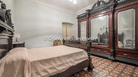 Foto 4 de Casa o xalet en venda a Puig Moltó - Can Macià, Sant Pere de Ribes