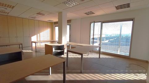Photo 4 of Office for sale in Carrer Gremi de Passamaners, 3, Sa Indioteria Urbà,  Palma de Mallorca