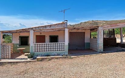 Vista exterior de Finca rústica en venda en Villena