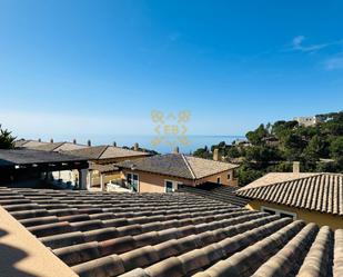 Vista exterior de Casa adosada en venda en Tossa de Mar amb Piscina comunitària