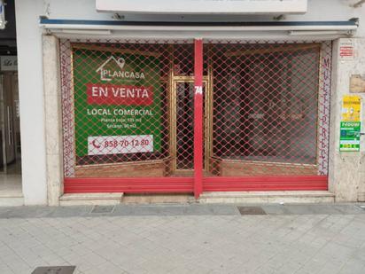 Premises for sale in  Granada Capital