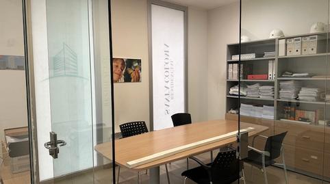 Photo 3 of Office to rent in Avinguda del Puig Castellar, 5, Singuerlín, Barcelona