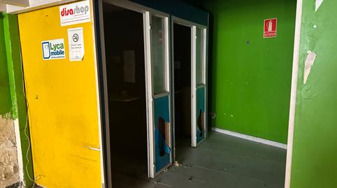 Photo 4 of Premises for rent in N/a, Mariola,  Lleida Capital