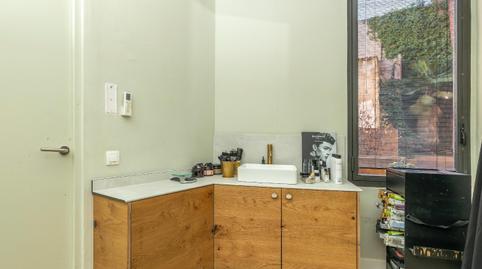 Photo 5 of Premises to rent in El Sindicat,  Palma de Mallorca