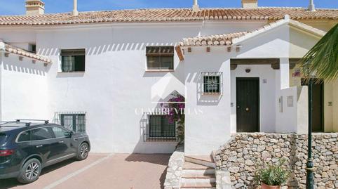 Foto 4 de Casa adosada en venda a Los Cármenes - Cerro Gordo, Almuñécar