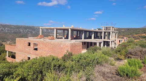 Photo 5 of Building for sale in Calle Doña Julia, 29, Doña Julia Golf, Málaga