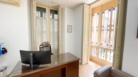 Photo 2 of Apartment for sale in Calle Tomas Heredia, Ensanche Centro - Puerto, Málaga Capital