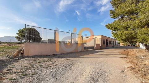 Foto 2 de Casa o xalet en venda a Calle Camino de la Noria, San Isidro - Campohermoso, Almería