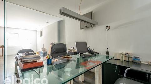 Photo 4 of Office for sale in Rambla Jaume I, 35, Port - Horta de Santa María, Tarragona
